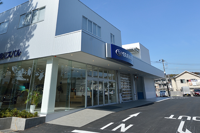 神奈川スバルが厳選した、高品質の商品