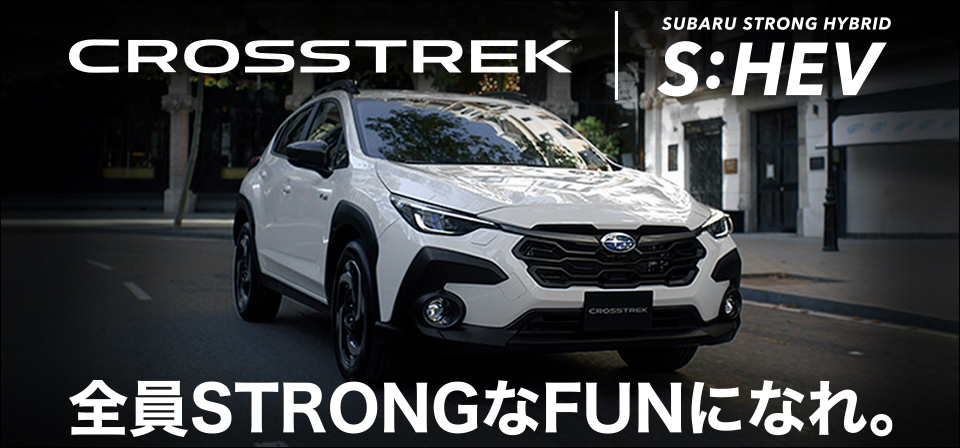 CROSSTREK SUBARU STRONG HYBRID S:HEV