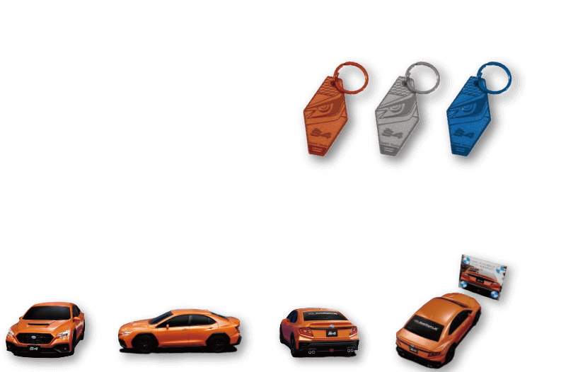 PRESENT ご来場でもれなく、NEW WRX S4 オリジナルデプスゲージキーホルダーがもらえる！ さらにWRX S4の御所うっだん（査定・試乗・お見積）で、ぶつからない！？ミニカー【NEW WRX S4】をプレゼント！