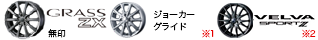 YOKOHAMA