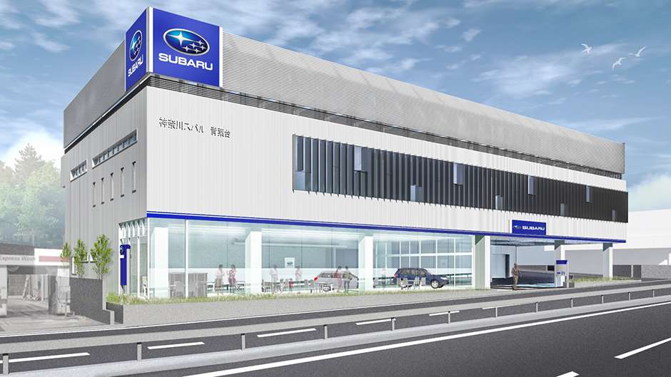 青葉台店 イメージ
